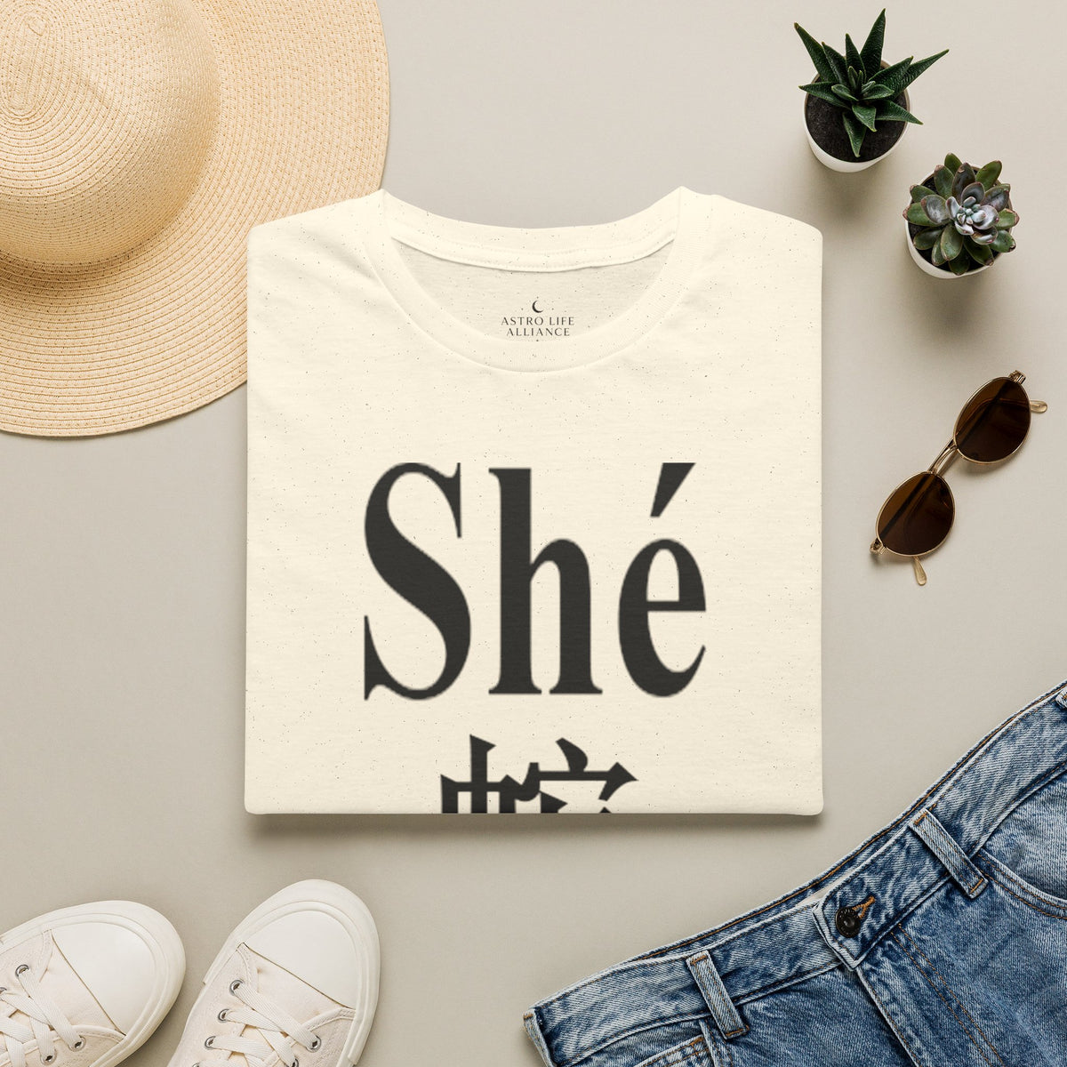 06 Serpiente — Camiseta Tipográfica — Colores Claros — Español