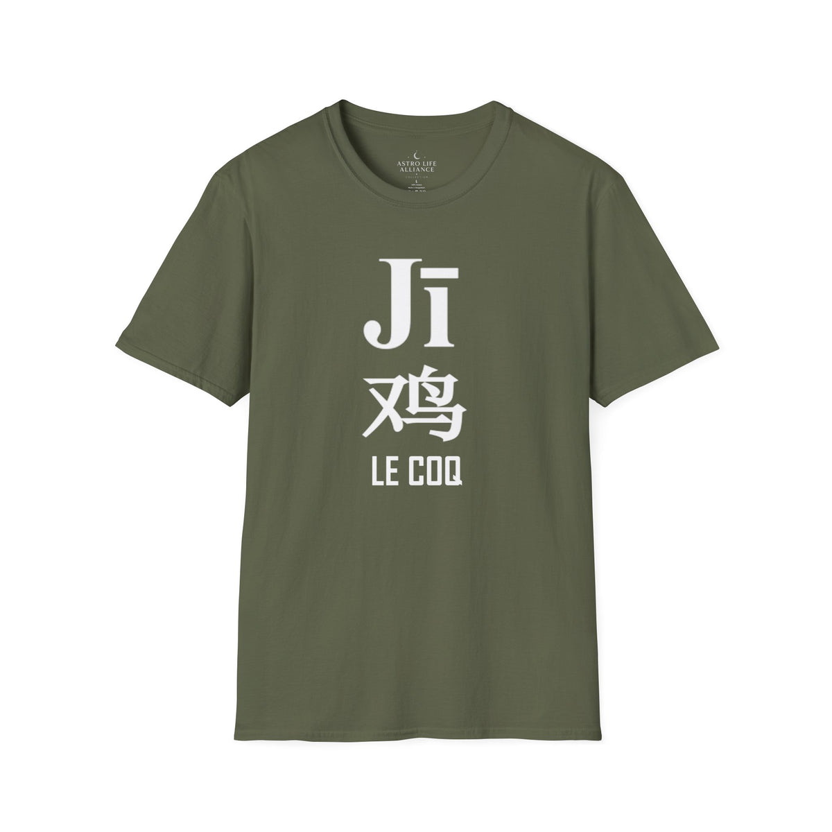 10 Coq — T-shirt Typographique — Couleurs Foncées — Français