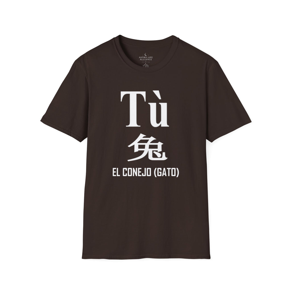 04 Conejo (Gato) — Camiseta Tipográfica — Colores Oscuros — Español