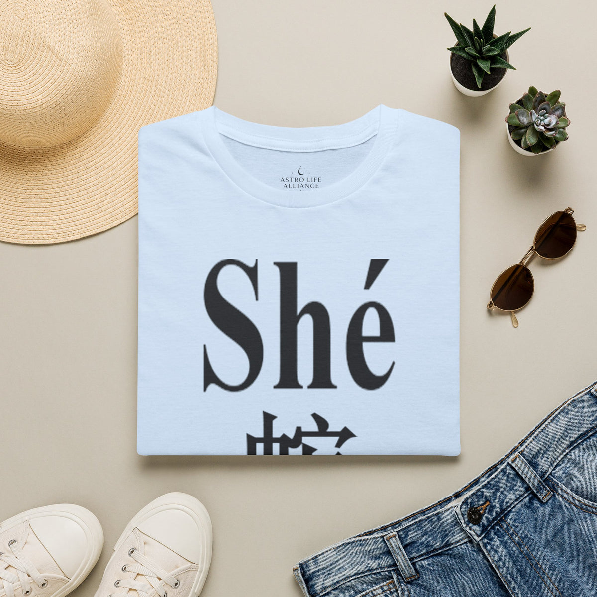 06 Snake — Typography Tee — Light Colors — English