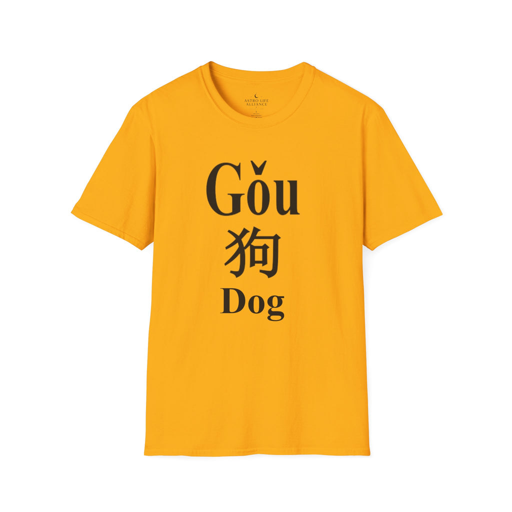 11 Dog — Typography Tee — Light Colors — English
