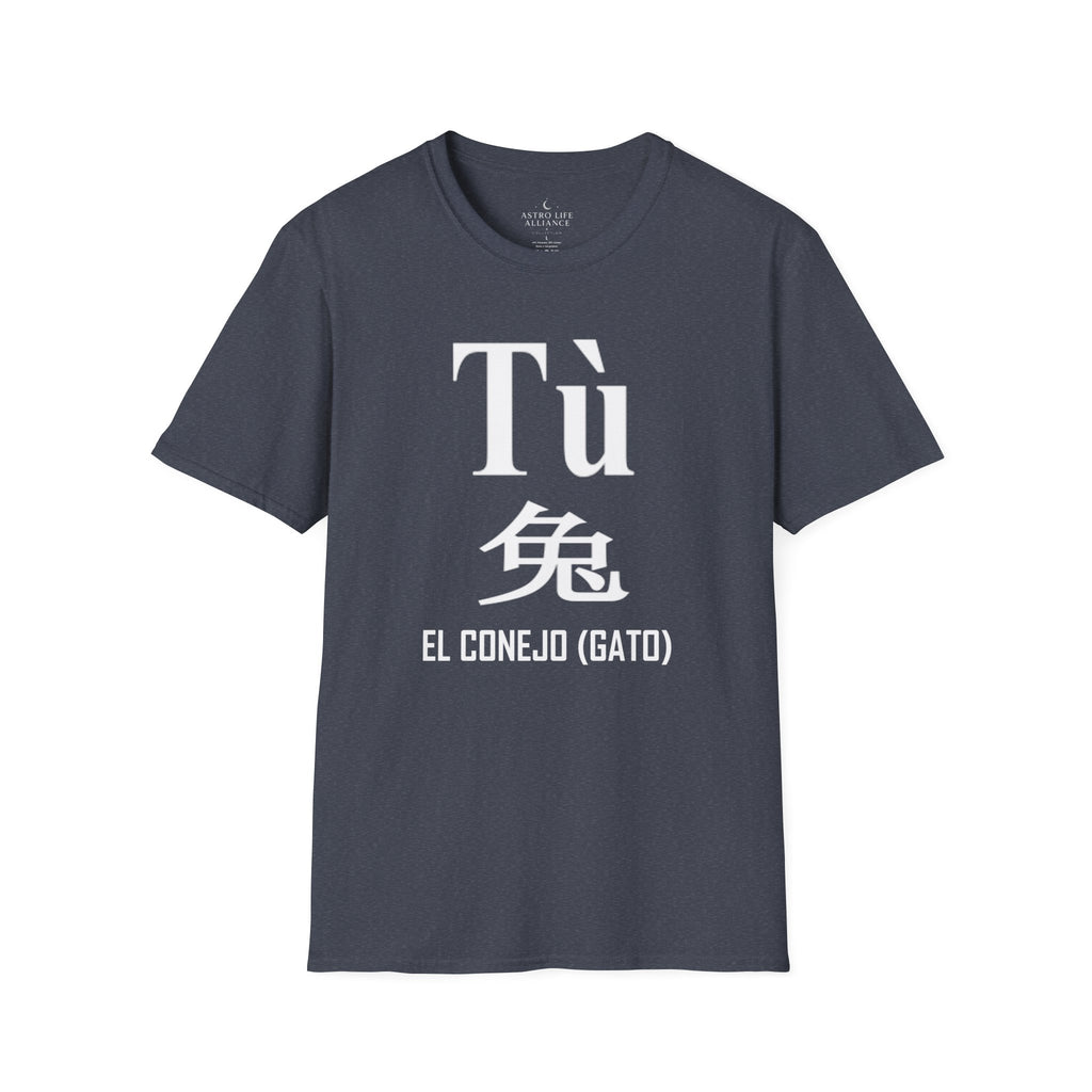 04 Conejo (Gato) — Camiseta Tipográfica — Colores Oscuros — Español