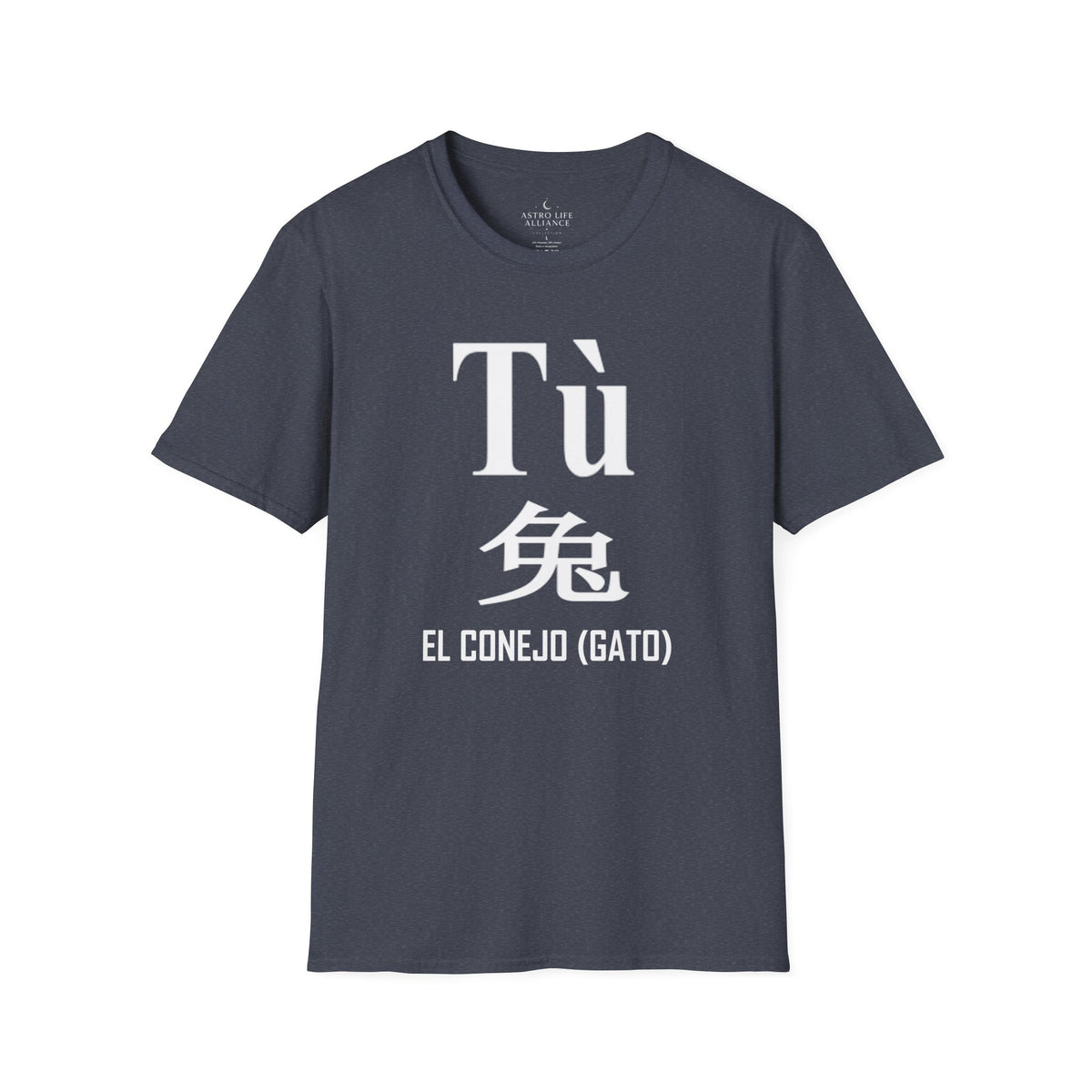 04 Conejo (Gato) — Camiseta Tipográfica — Colores Oscuros — Español