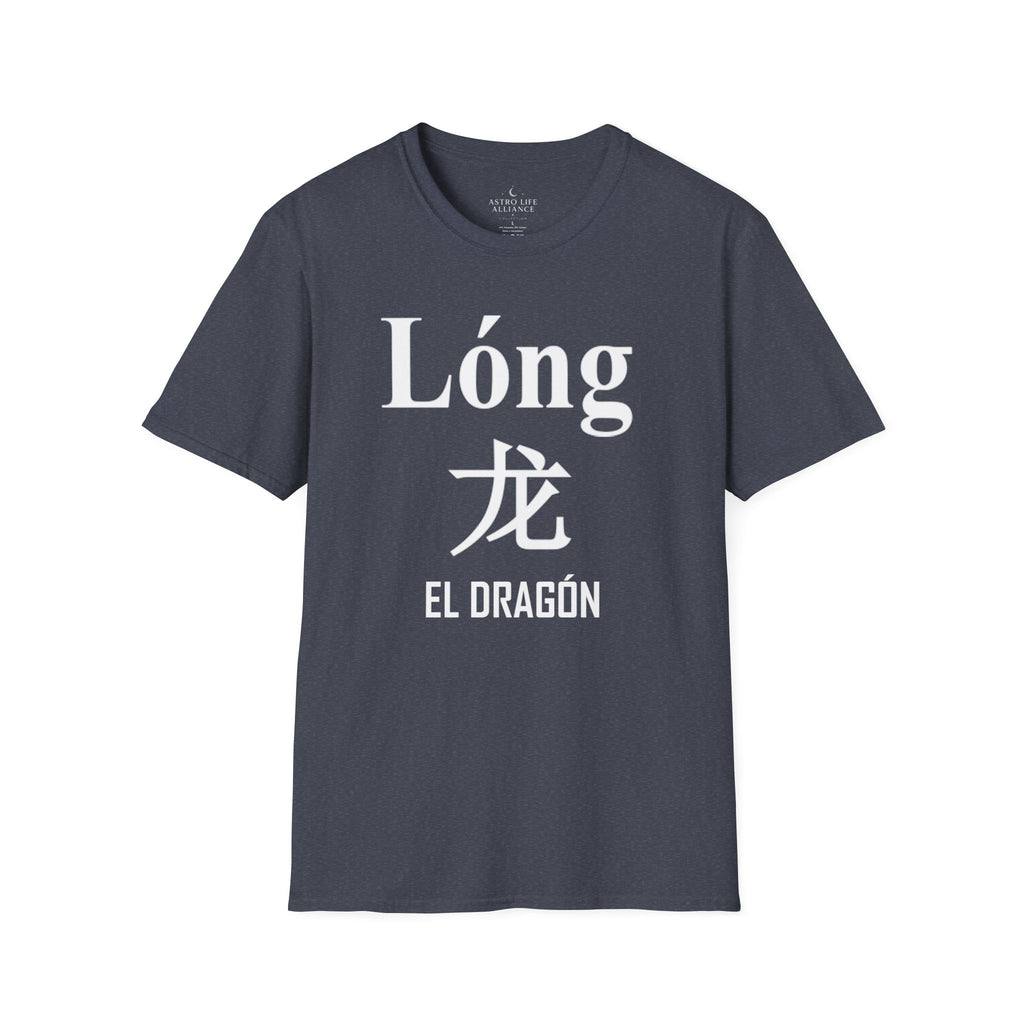 05 Dragón — Camiseta Tipográfica — Colores Oscuros — Español