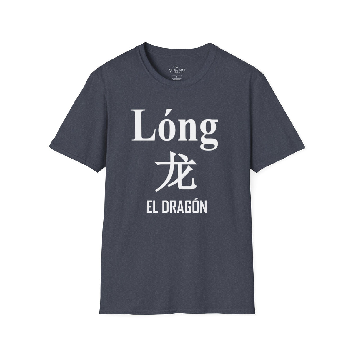 05 Dragón — Camiseta Tipográfica — Colores Oscuros — Español
