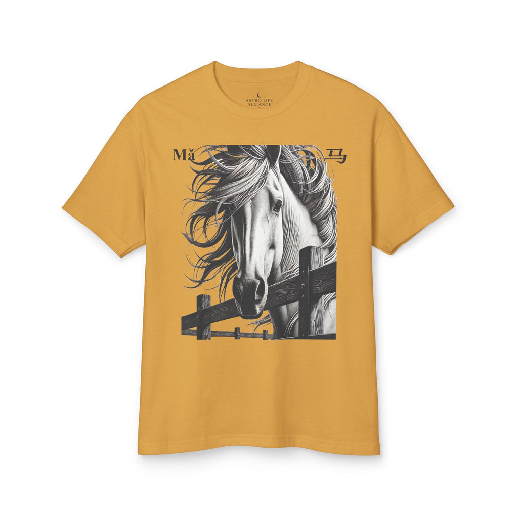 07 Horse — Illustrated Tee — Faded Mustard — English