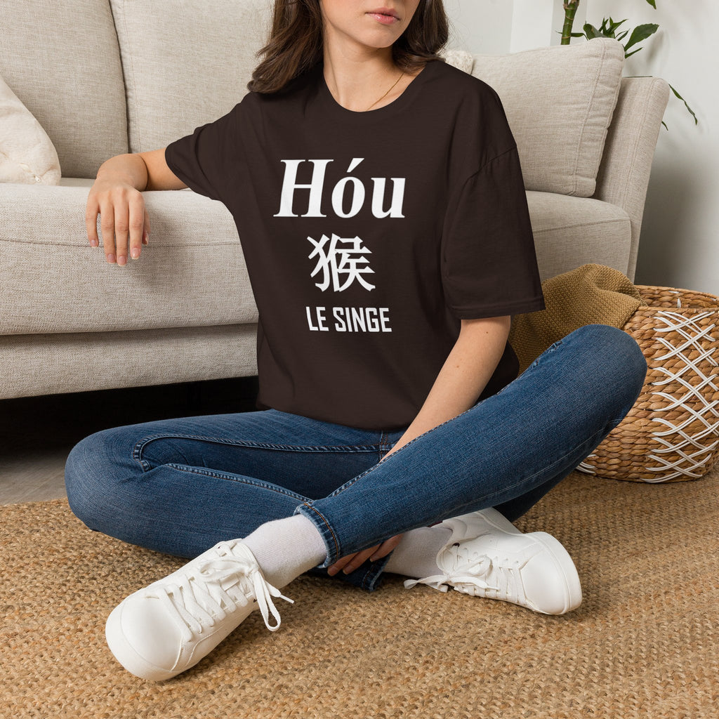 09 Singe — T-shirt Typographique — Couleurs Foncées — Français