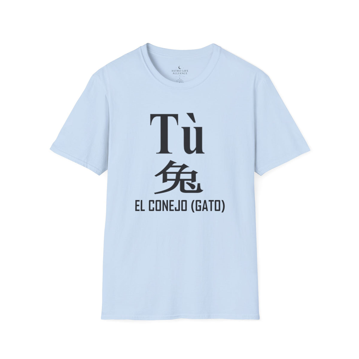 04 Conejo (Gato) — Camiseta Tipográfica — Colores Claros — Español