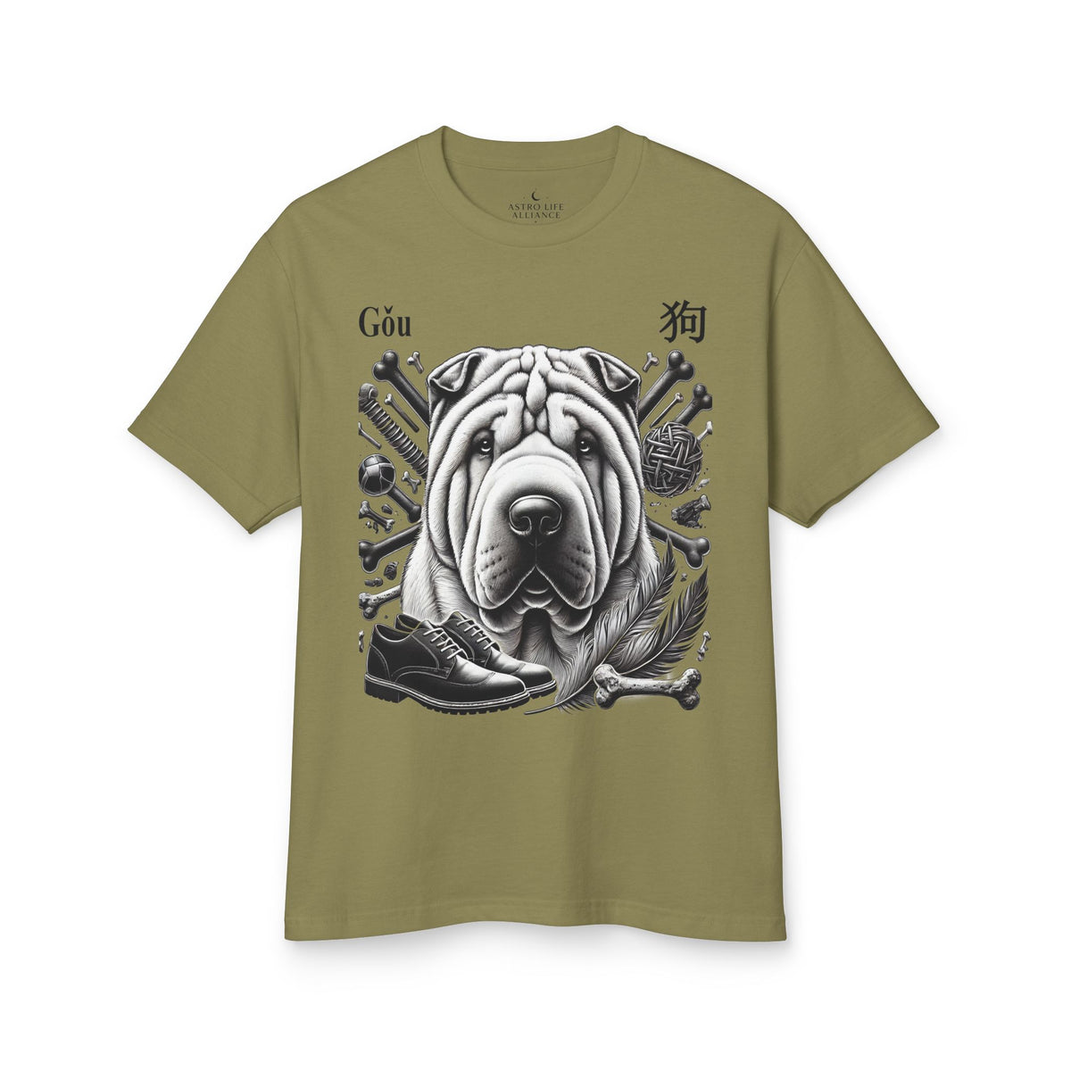 11 Chien — T-shirt Illustré — Couleurs Claires — Français