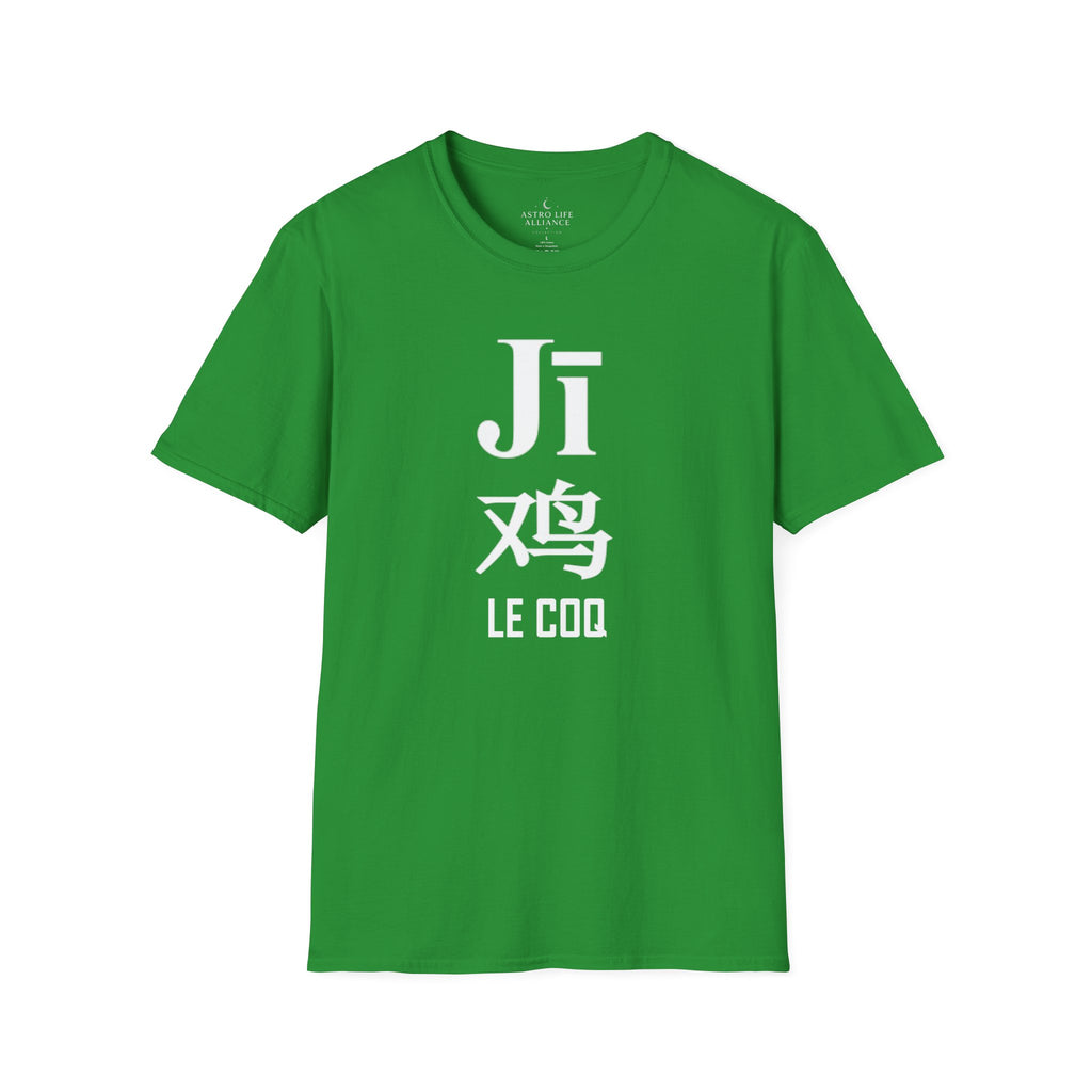 10 Coq — T-shirt Typographique — Couleurs Foncées — Français