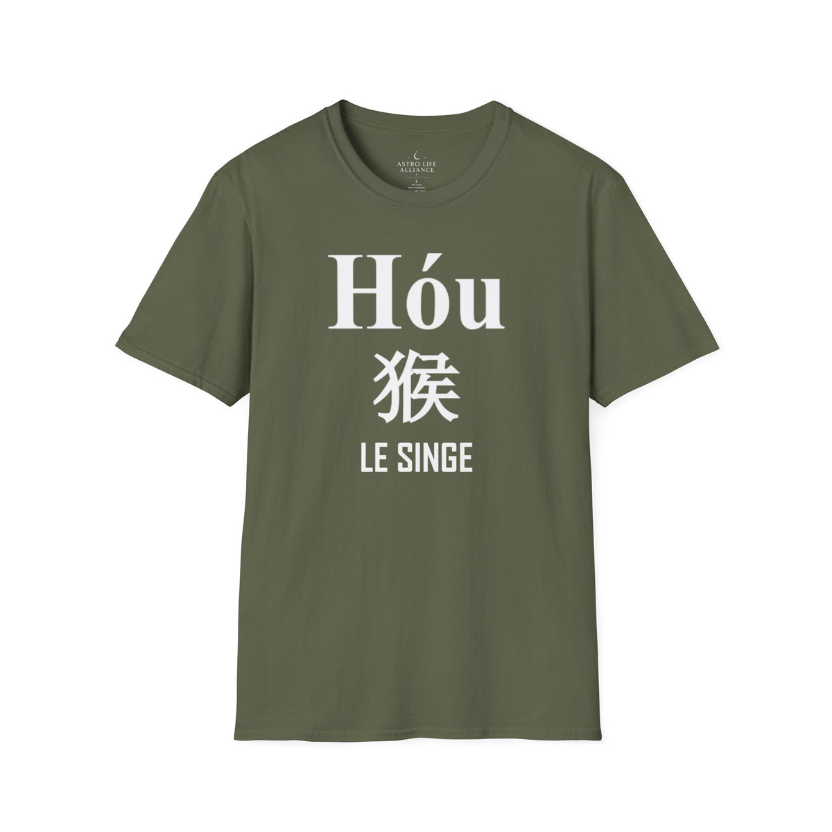 09 Singe — T-shirt Typographique — Couleurs Foncées — Français