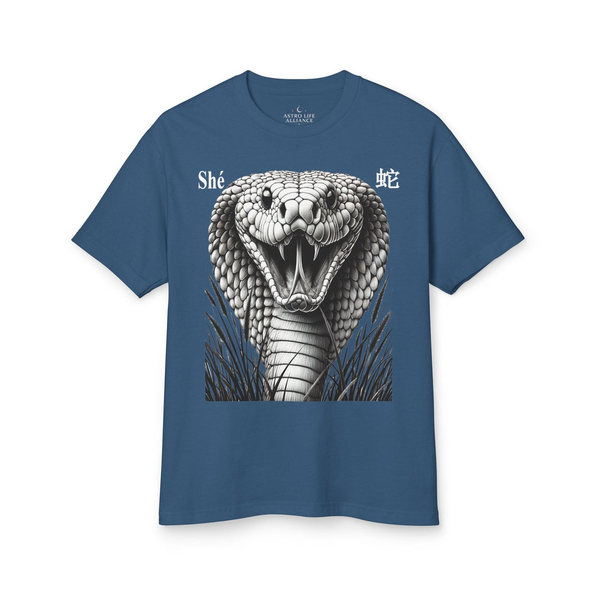 06 Snake — Illustrated Tee — Faded Navy — English