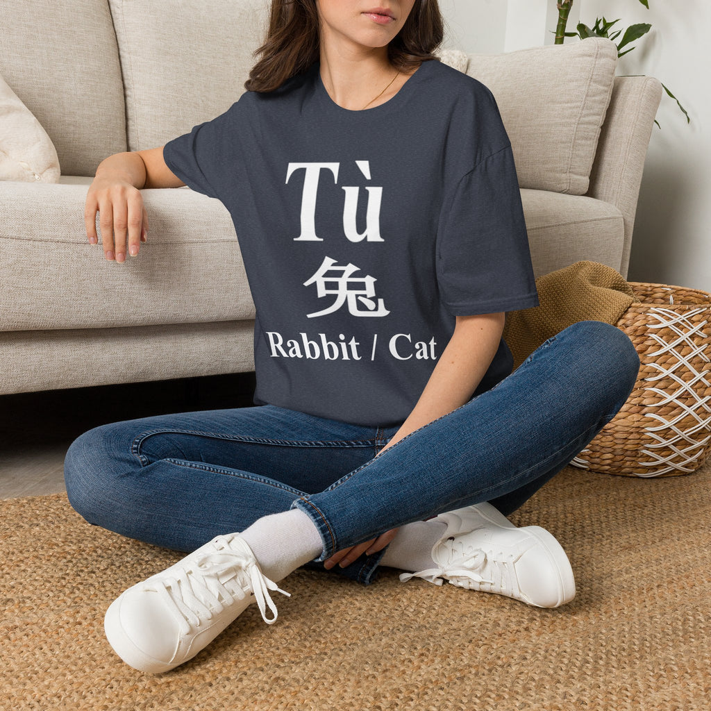 04 Rabbit — Typography Tee — Dark Colors — English