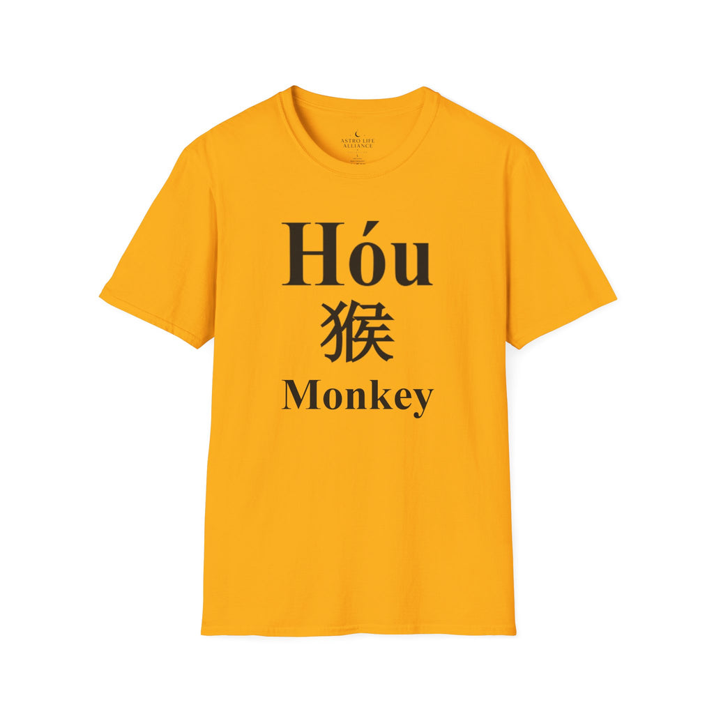 09 Monkey — Typography Tee — Light Colors — English