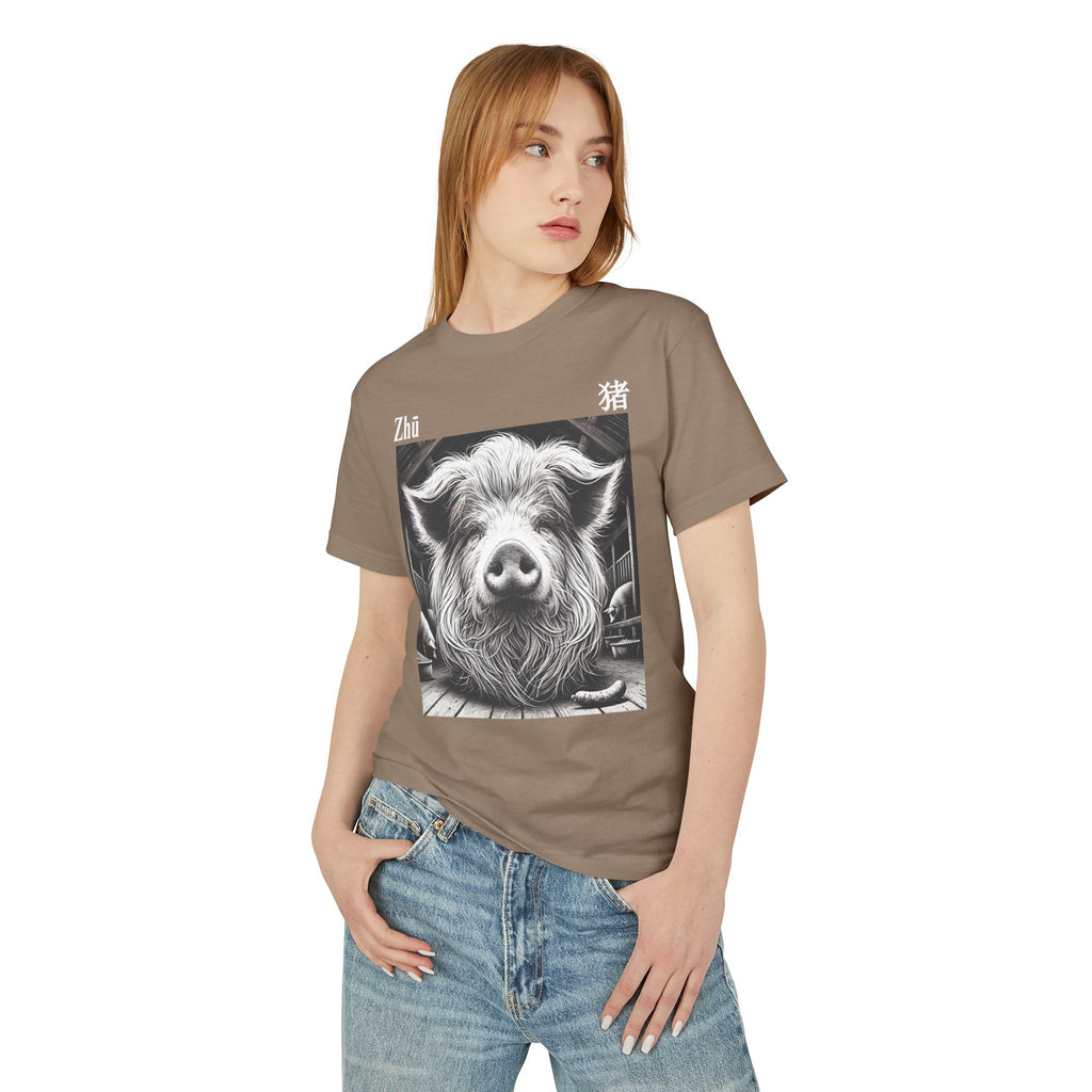 12 Pig — Illustrated Tee — Faded Brown — English