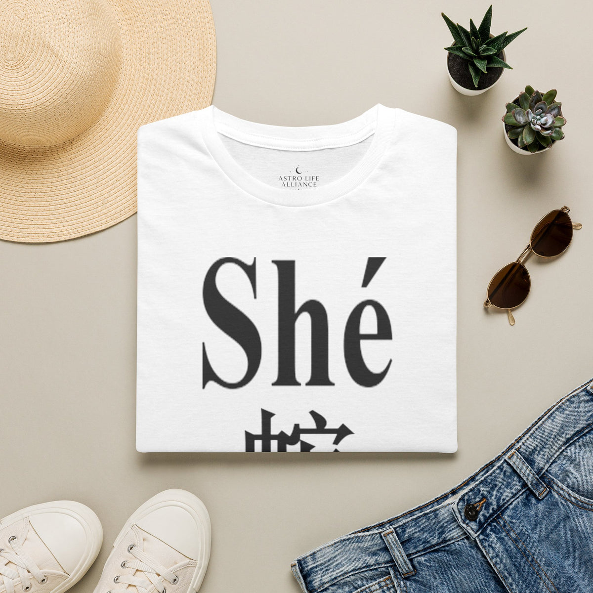 06 Serpent — T-shirt Typographique — Couleurs Claires — Français