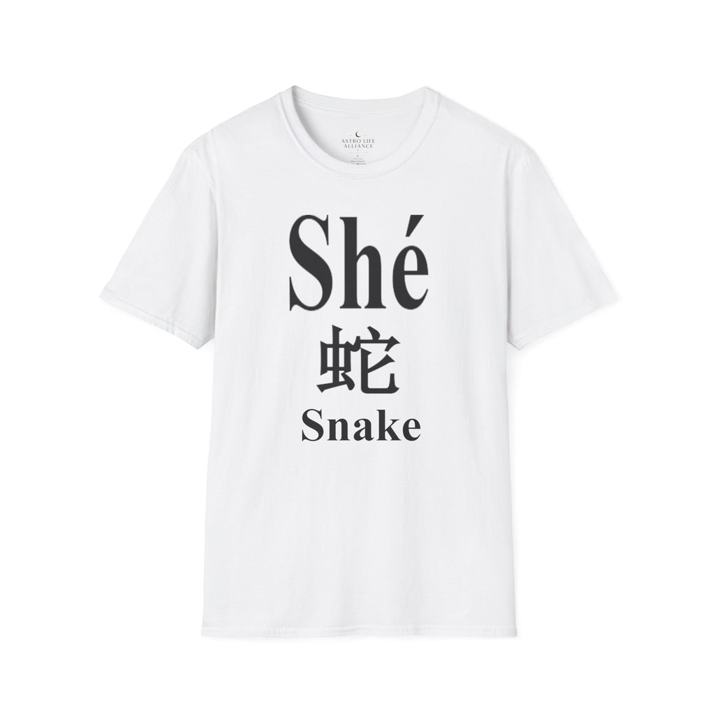 06 Snake — Typography Tee — Light Colors — English