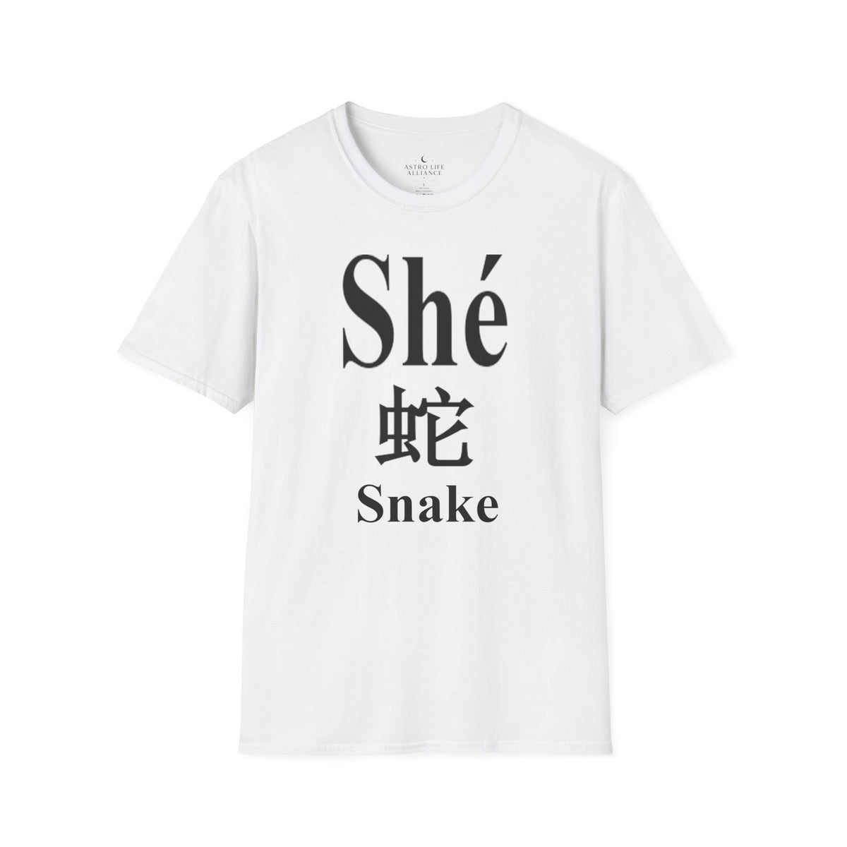 06 Snake — Typography Tee — Light Colors — English