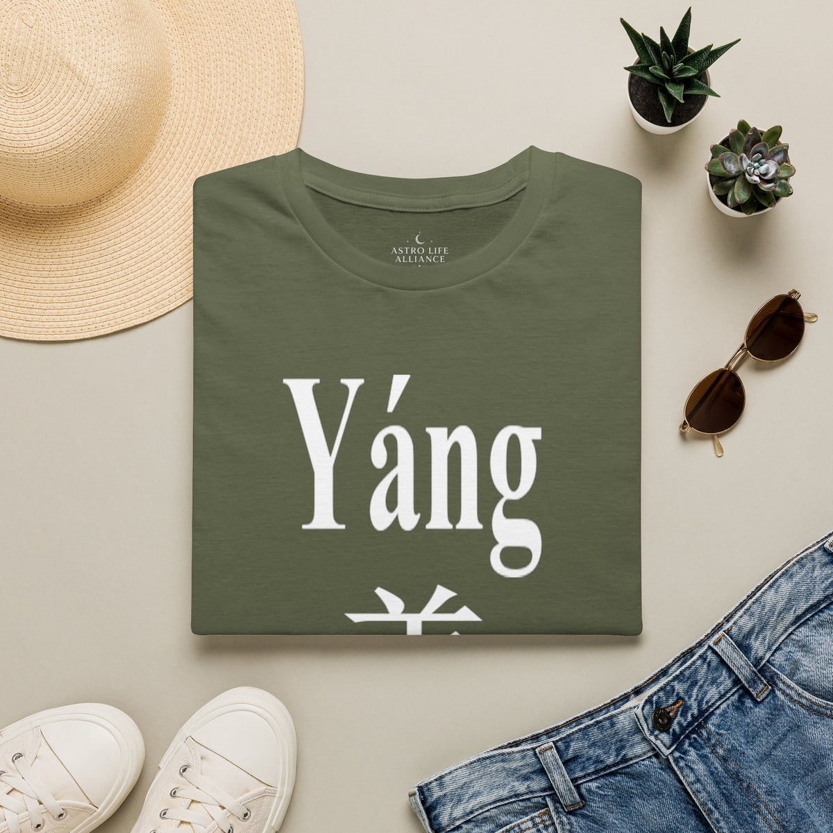 08 Mouton/Chèvre — T-shirt Typographique — Couleurs Foncées — Français