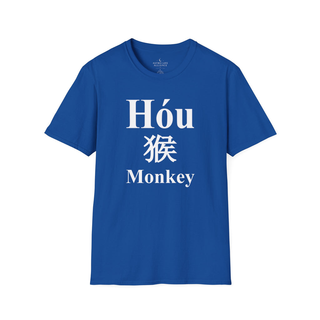 09 Monkey — Typography Tee — Dark Colors — English
