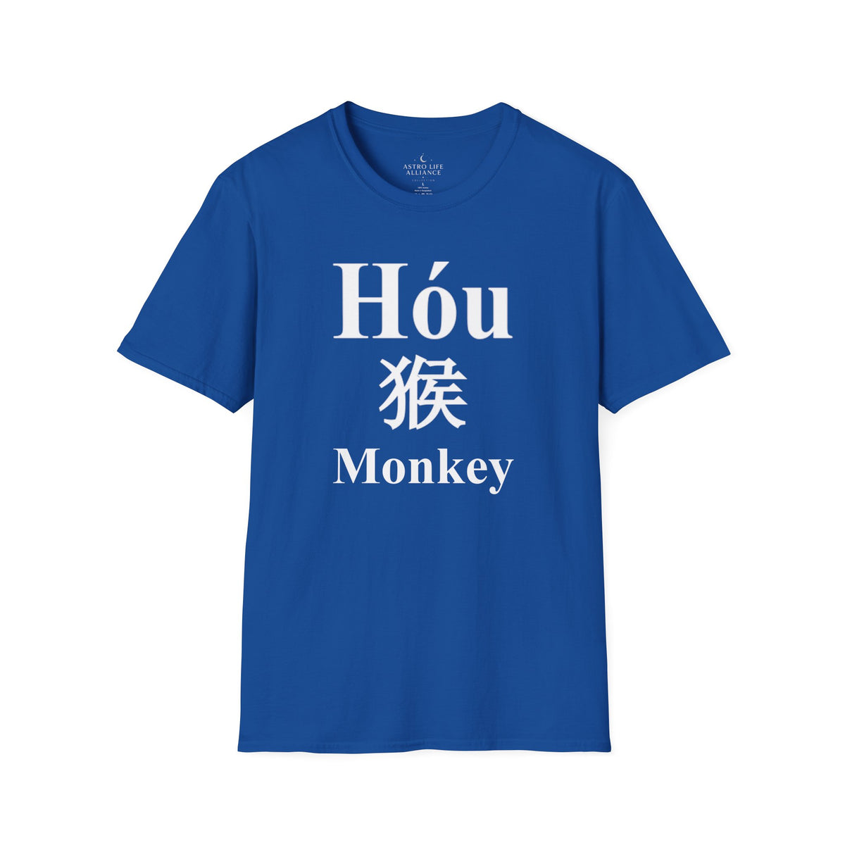 09 Monkey — Typography Tee — Dark Colors — English