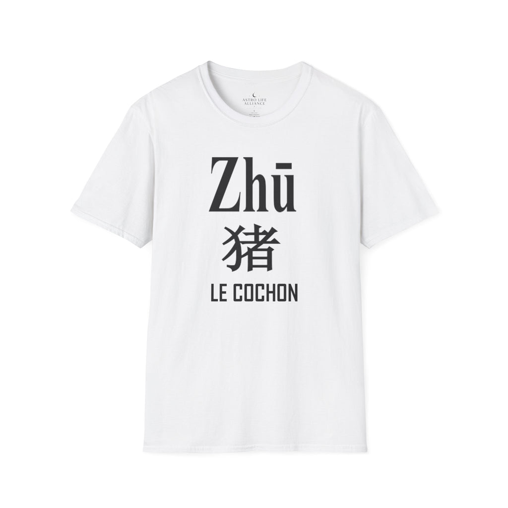 12 Cochon — T-shirt Typographique — Couleurs Claires — Français