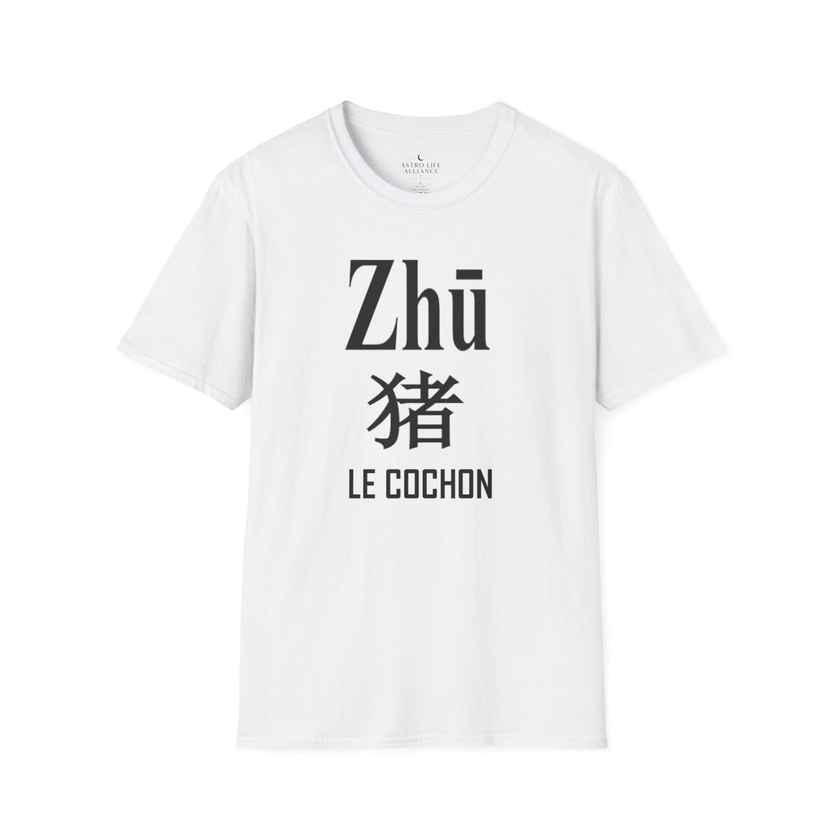 12 Cochon — T-shirt Typographique — Couleurs Claires — Français