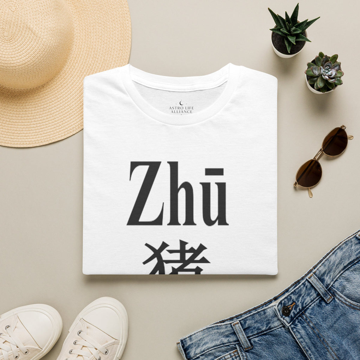 12 Cerdo — Camiseta Tipográfica — Colores Claros — Español
