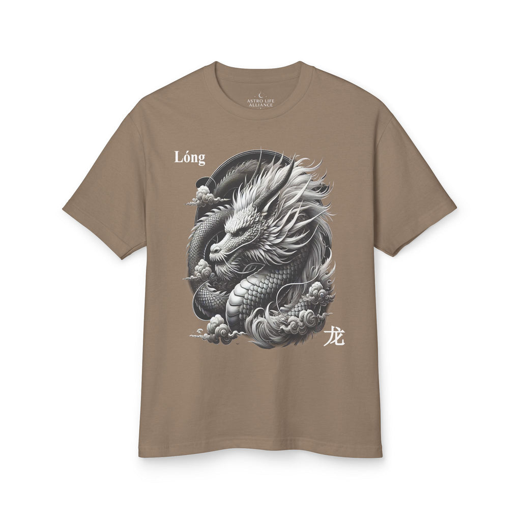 05 Dragon — Illustrated Tee — Faded Brown — English