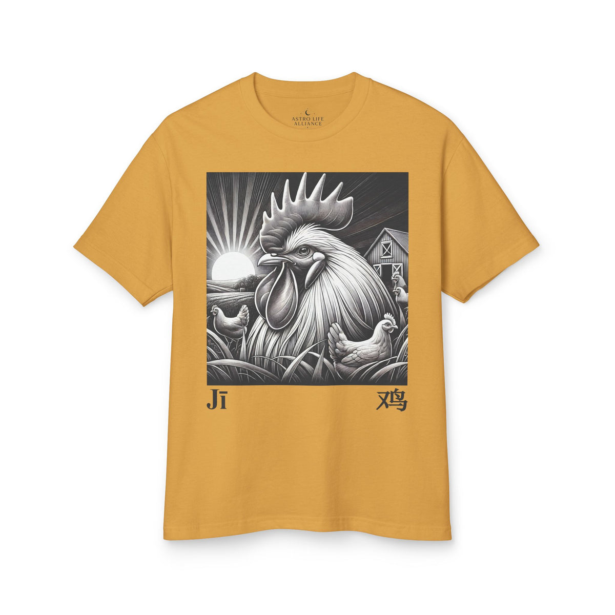 10 Coq — T-shirt Illustré — Couleurs Claires — Français