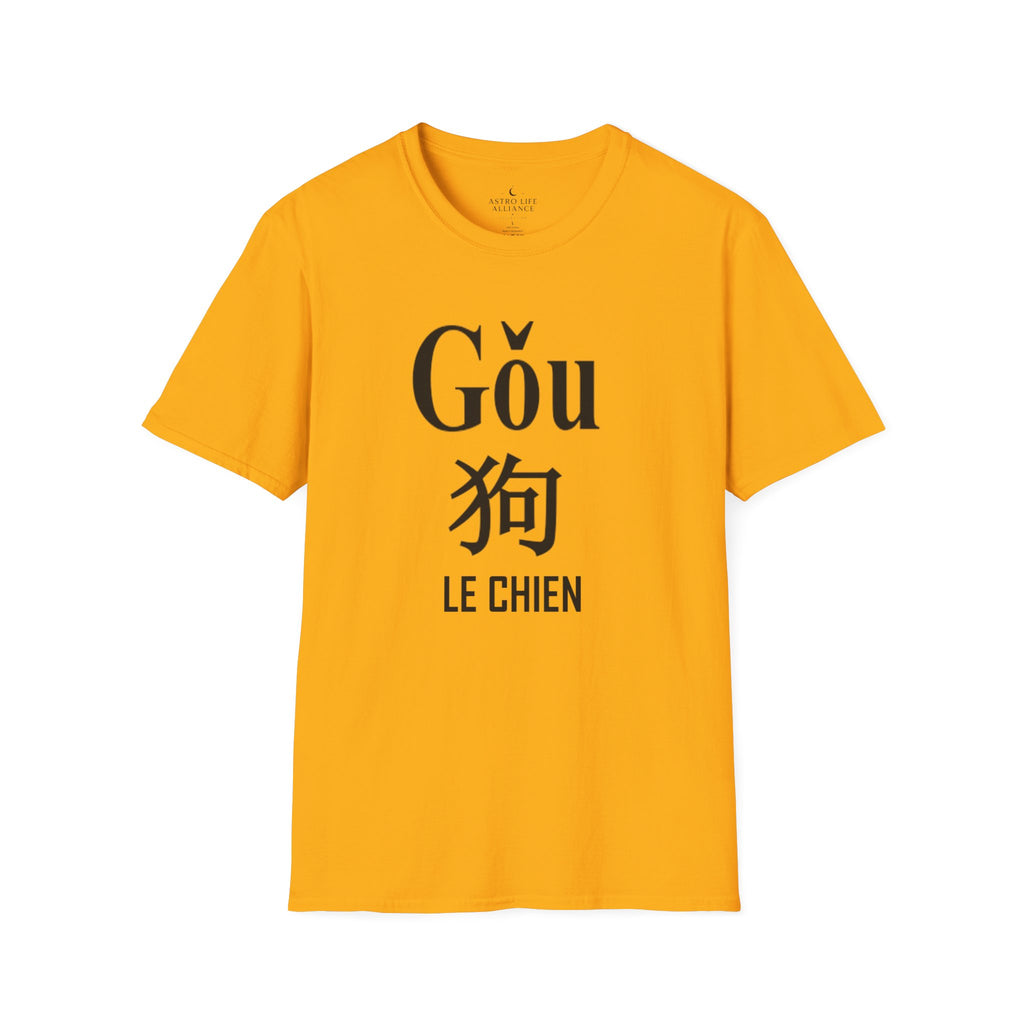 11 Chien — T-shirt Typographique — Couleurs Claires — Français