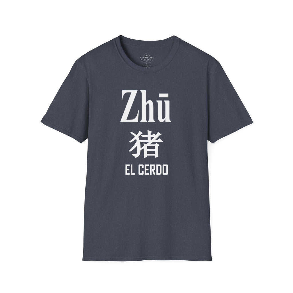 12 Cerdo — Camiseta Tipográfica — Colores Oscuros — Español