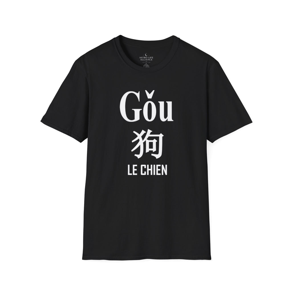 11 Chien — T-shirt Typographique — Couleurs Foncées — Français