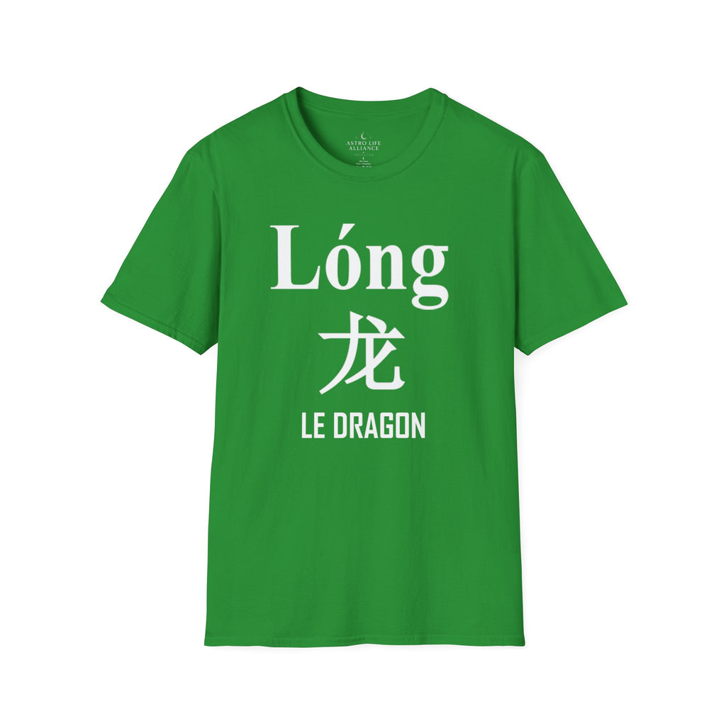 05 Dragon — T-shirt Typographique — Couleurs Foncées — Français