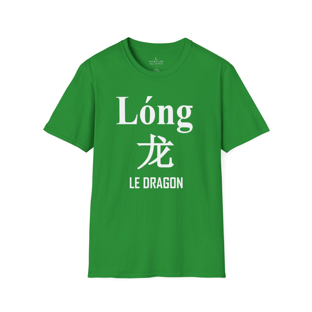 05 Dragon — T-shirt Typographique — Couleurs Foncées — Français