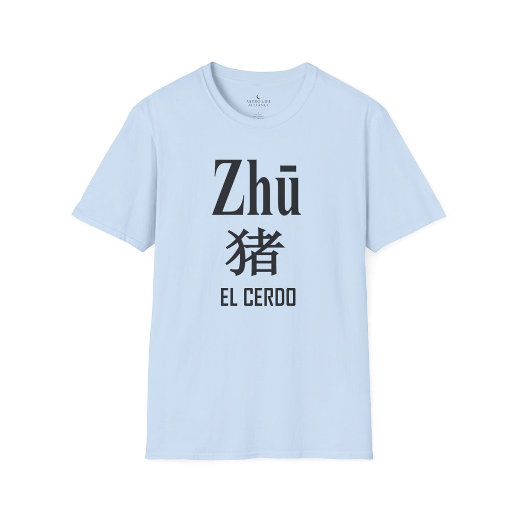 12 Cerdo — Camiseta Tipográfica — Colores Claros — Español
