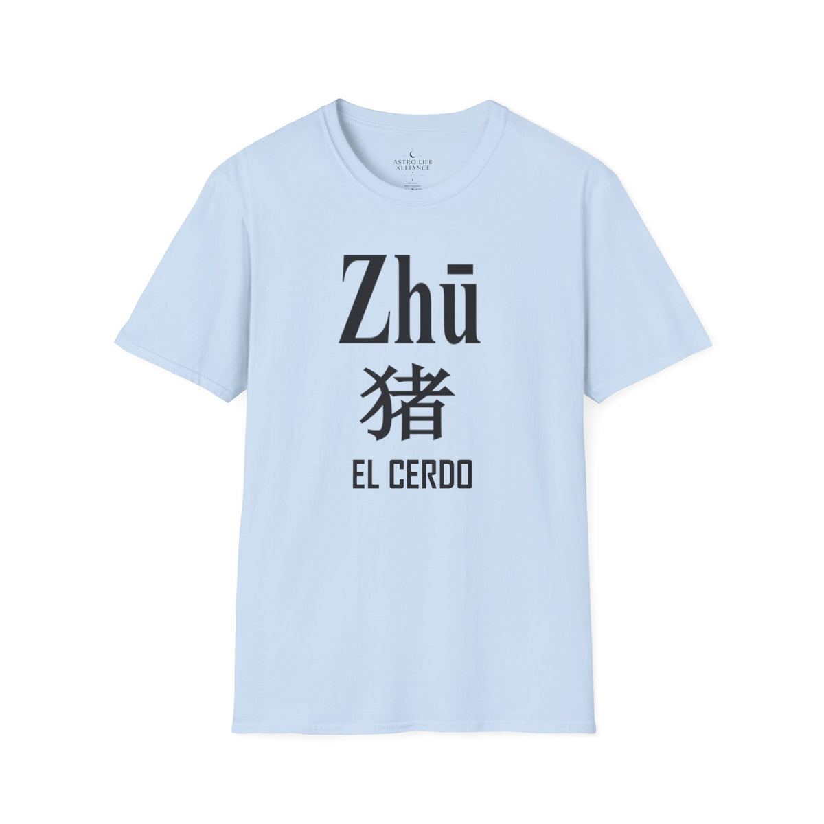 12 Cerdo — Camiseta Tipográfica — Colores Claros — Español