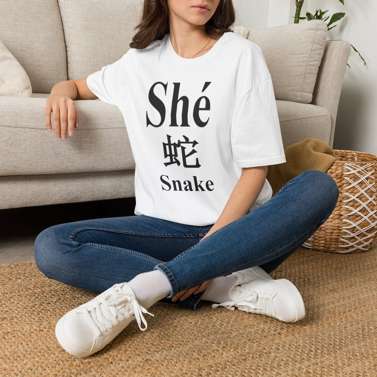 06 Snake — Typography Tee — Light Colors — English