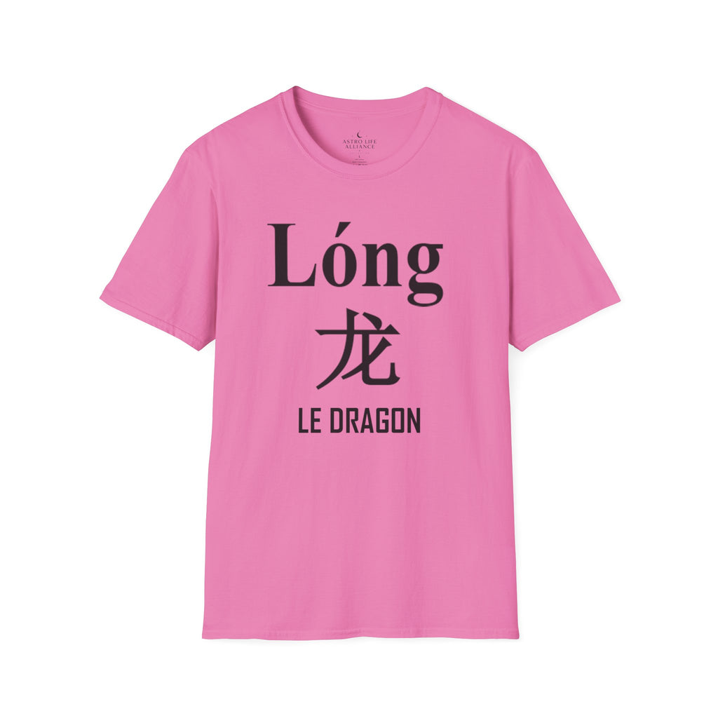 05 Dragon — T-shirt Typographique — Couleurs Claires — Français