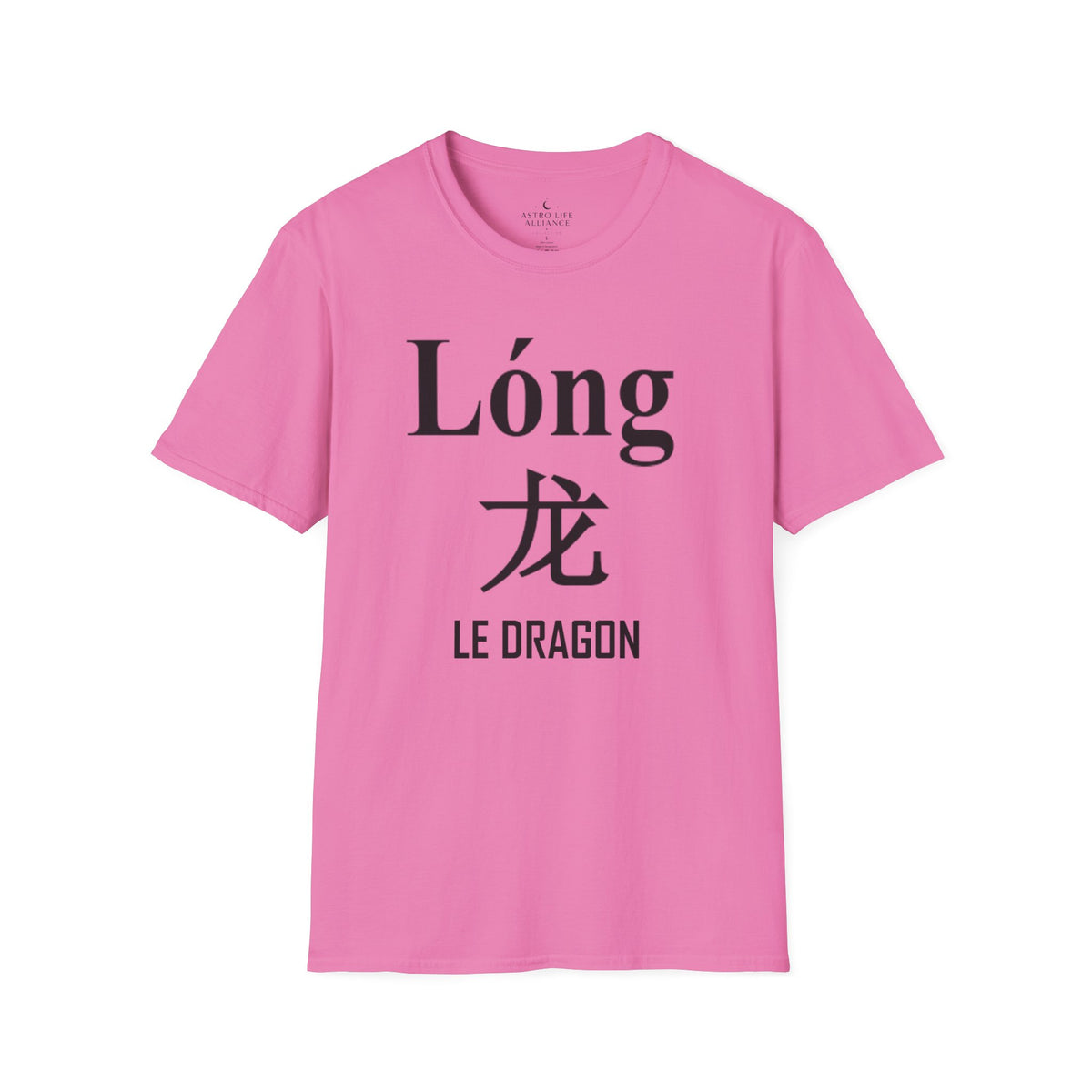 05 Dragon — T-shirt Typographique — Couleurs Claires — Français