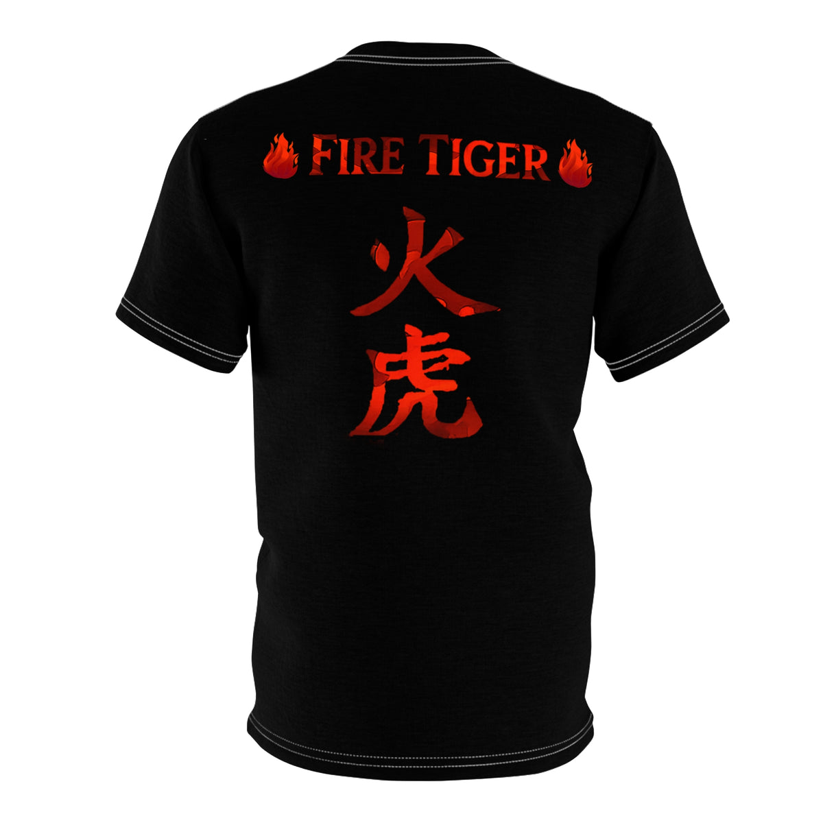 The Fire Tiger - Story + Psychology
