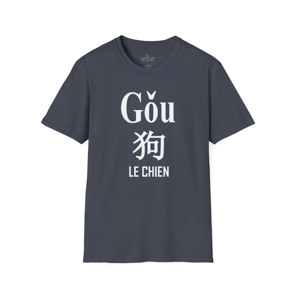 11 Chien — T-shirt Typographique — Couleurs Foncées — Français