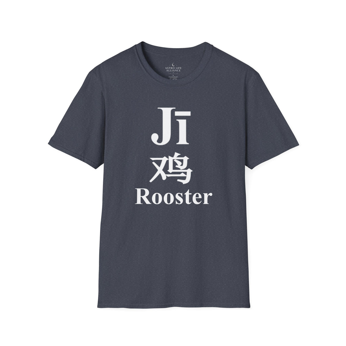 10 Rooster — Typography Tee — Dark Colors — English