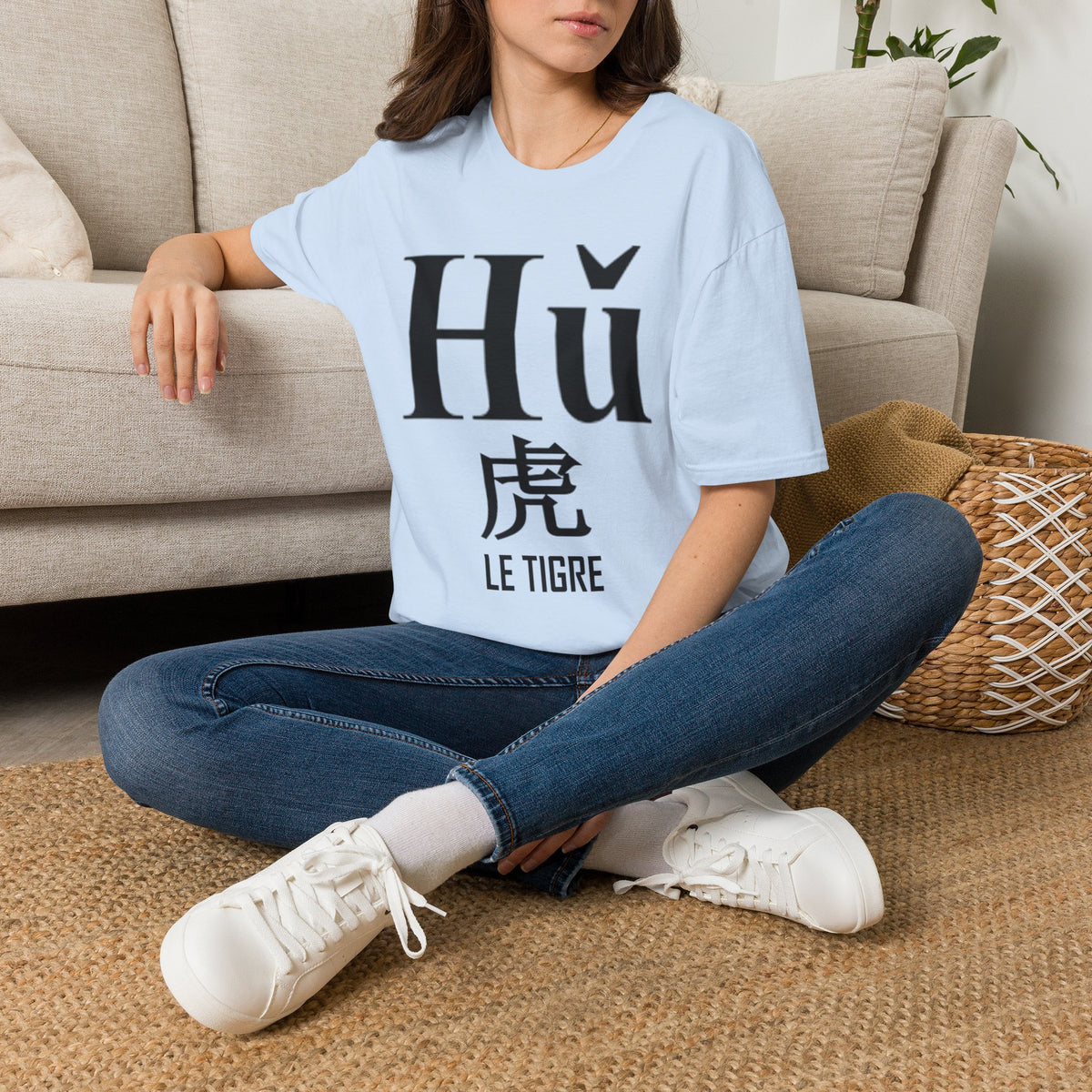 03 Tigre — T-shirt Typographique — Couleurs Claires — Français
