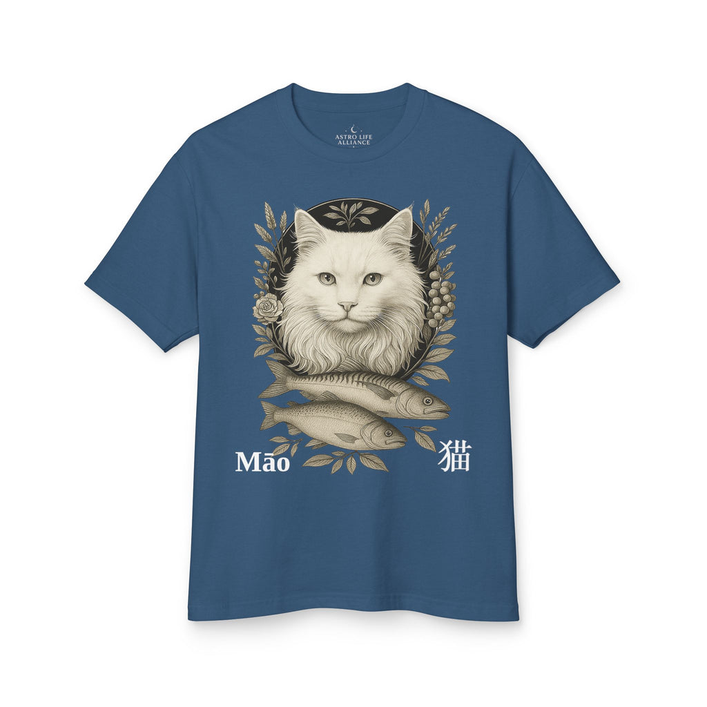 04 Cat — Illustrated Tee — Faded Navy — English
