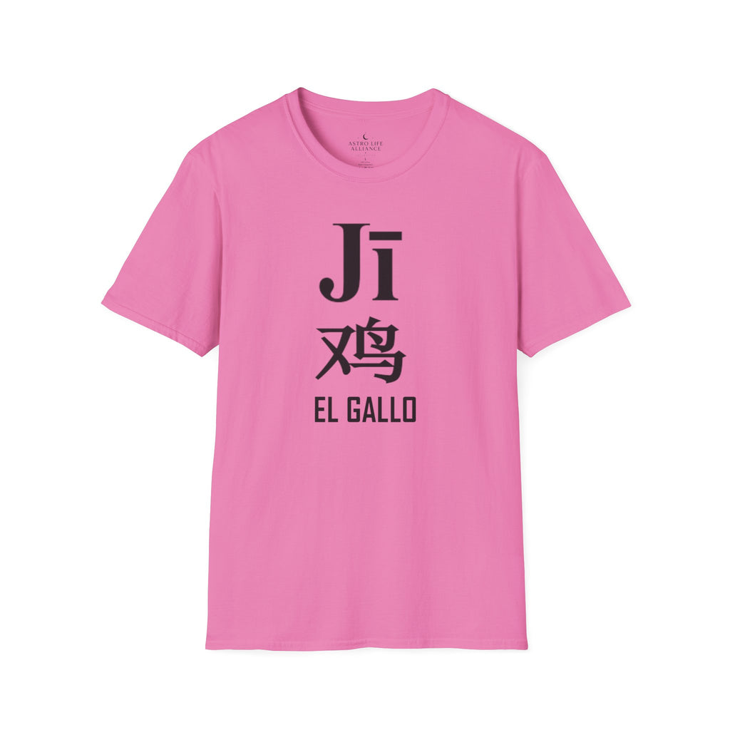 10 Gallo — Camiseta Tipográfica — Colores Claros — Español