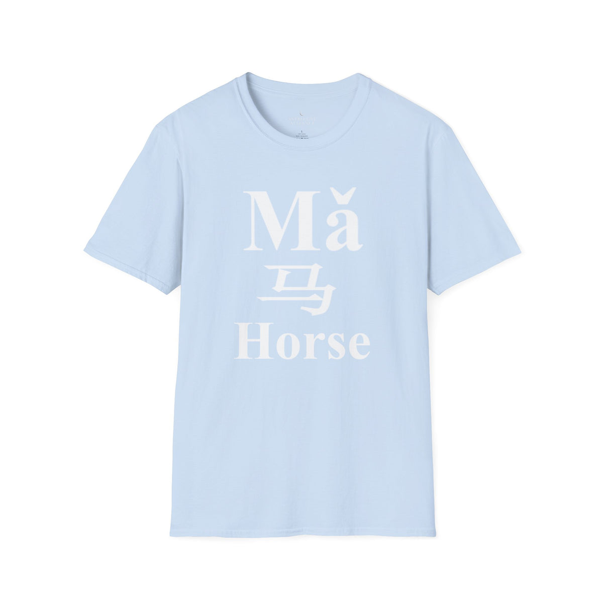07 Horse — Typography Tee — Dark Colors — English