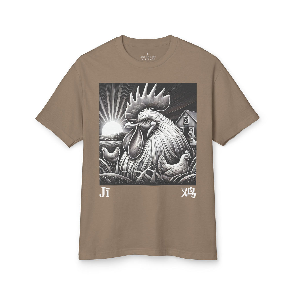 10 Coq — T-shirt Illustré — Couleurs Foncées — Français