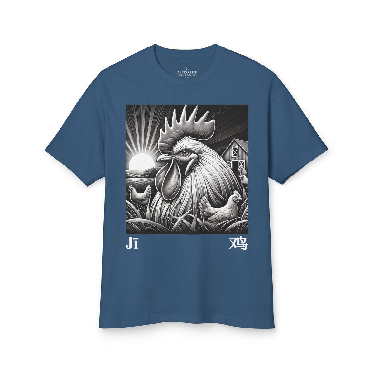 10 Coq — T-shirt Illustré — Couleurs Foncées — Français