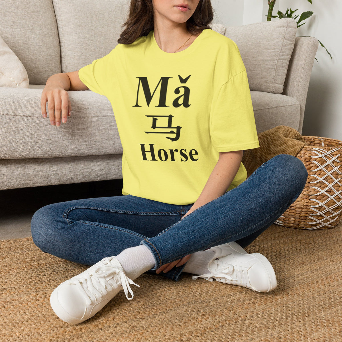 07 Horse — Typography Tee — Light Colors — English